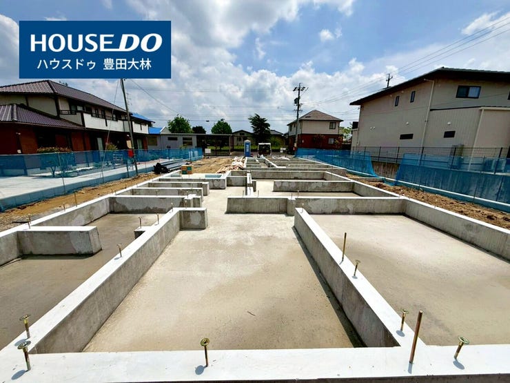 *井上小学校・井郷中学校*
見るだけ聞くだけOK!【お気軽に資料請求!不動産のことならなんでも/ハウスドゥ豊田大林】
