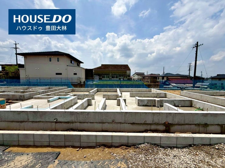 *井上小学校・井郷中学校*
見るだけ聞くだけOK!【お気軽に資料請求!不動産のことならなんでも/ハウスドゥ豊田大林】