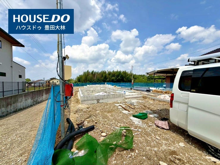 *井上小学校・井郷中学校*
見るだけ聞くだけOK!【お気軽に資料請求!不動産のことならなんでも/ハウスドゥ豊田大林】