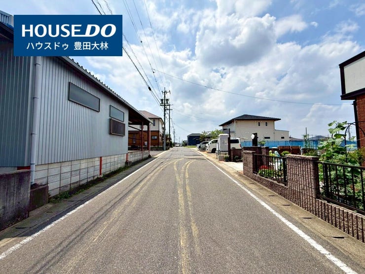 *井上小学校・井郷中学校*
見るだけ聞くだけOK!【お気軽に資料請求!不動産のことならなんでも/ハウスドゥ豊田大林】