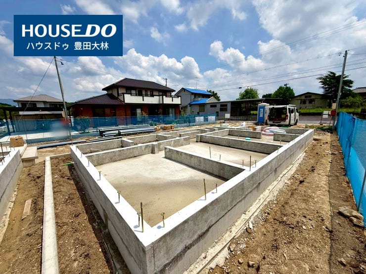 *井上小学校・井郷中学校*
見るだけ聞くだけOK!【お気軽に資料請求!不動産のことならなんでも/ハウスドゥ豊田大林】