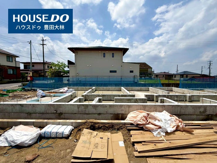 *井上小学校・井郷中学校*
見るだけ聞くだけOK!【お気軽に資料請求!不動産のことならなんでも/ハウスドゥ豊田大林】