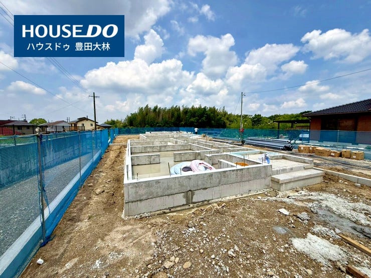 *井上小学校・井郷中学校*
見るだけ聞くだけOK!【お気軽に資料請求!不動産のことならなんでも/ハウスドゥ豊田大林】