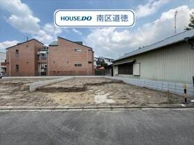 名古屋市南区内田橋１丁目