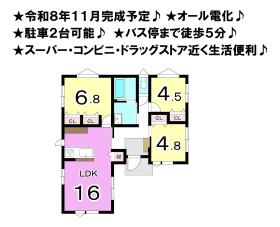 間取画像