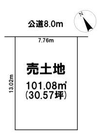 岡崎市六名３丁目