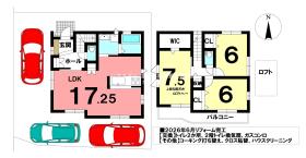 豊田市井上町２丁目