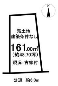 春日井市上条町７丁目