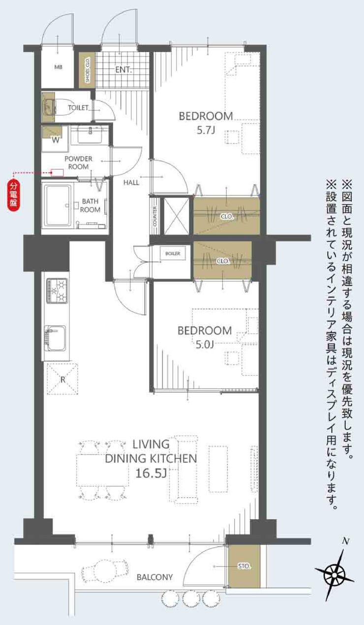 【間取り】