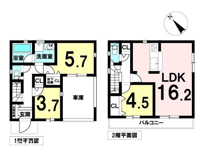 【間取り】