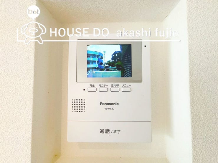 モニター付インターホン