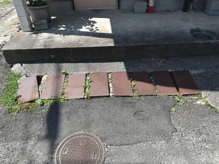 給水