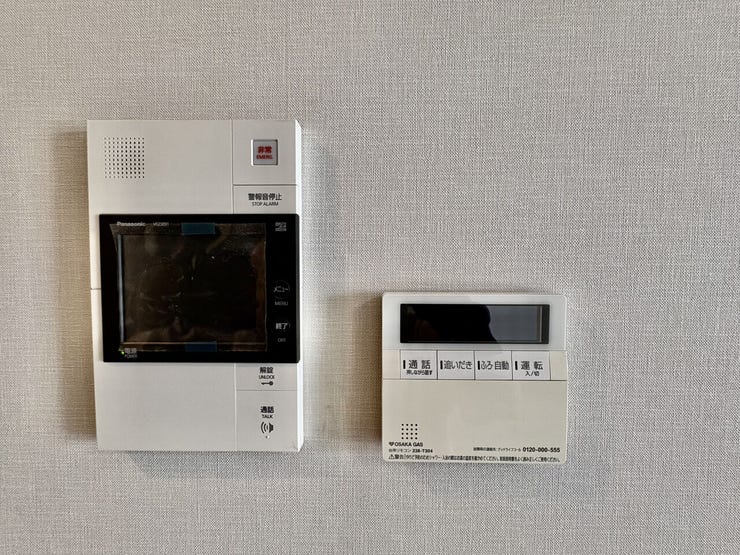 インターホン・給湯リモコン