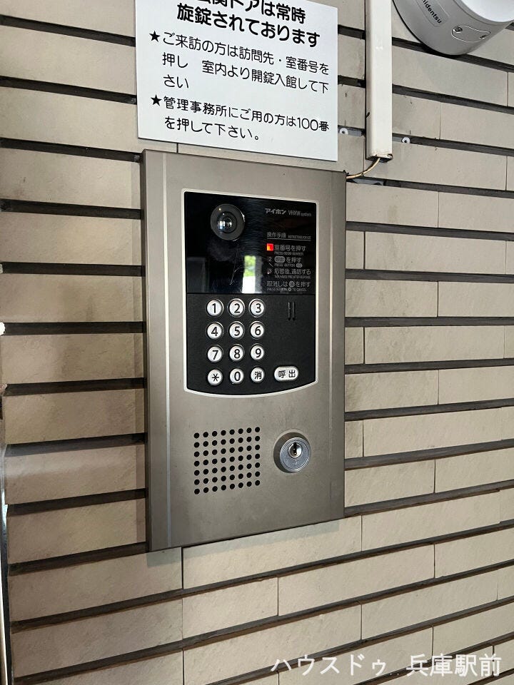 モニター付きインターホン