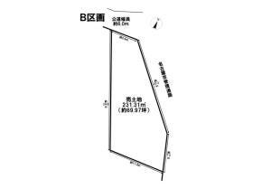 海部郡大治町大字花常字出口