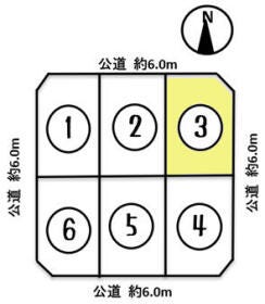 豊田市西中山町辻貝戸