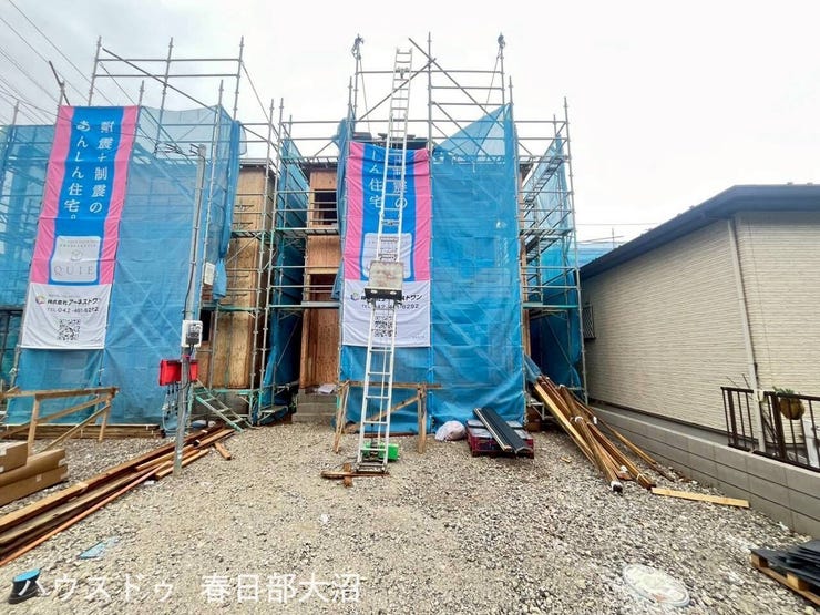 【外観】