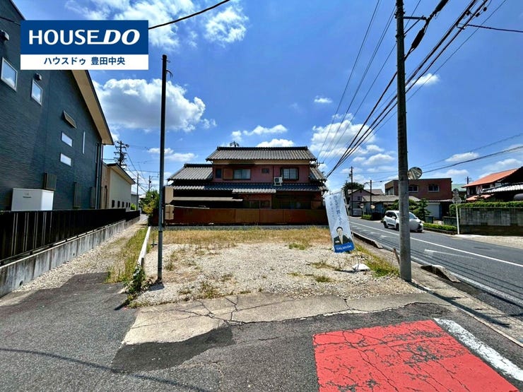 ◆見学予約受付中◆
現地をご覧いただき、周辺環境なども一緒に
ご確認いただけます!