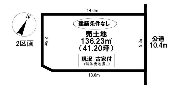 【区画図】