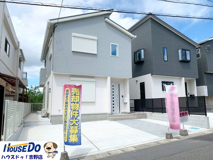 内覧可能です。お気軽にハウスドゥ吉野店へお問い合わせ下さい。
