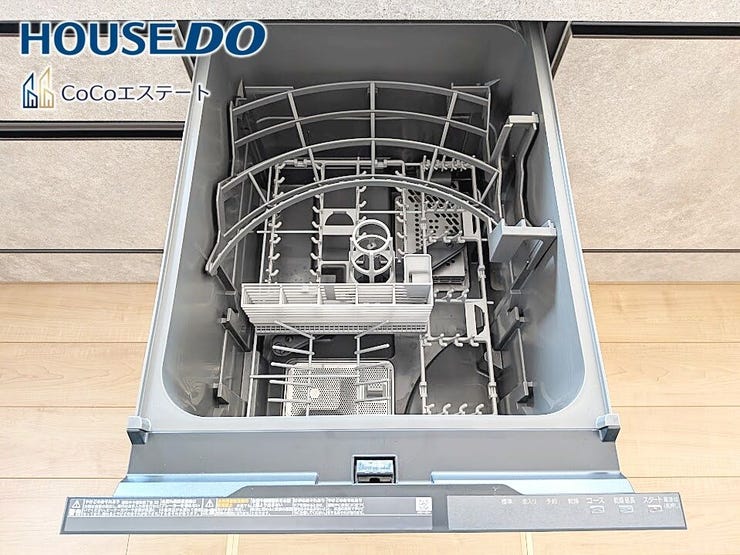 □■食器洗浄乾燥機■□
家事の強い味方♪
食器洗いの手間が省けて家事の時短!水仕事が減って手荒れも防止に!