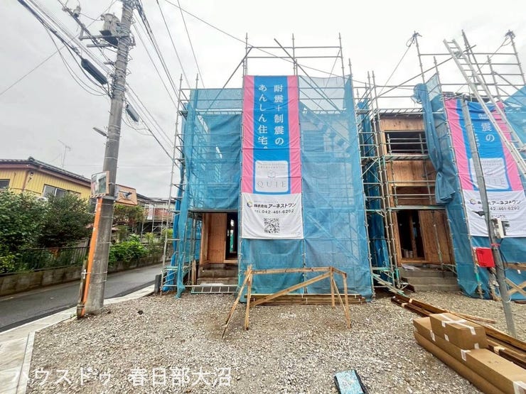 【外観】