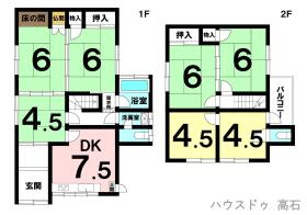 間取画像