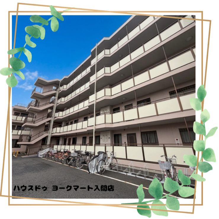 【外観】
【駅徒歩13分×リフォーム済】1680万円の東南向き3DK!1階部分で生活施設が身近に揃う好立地