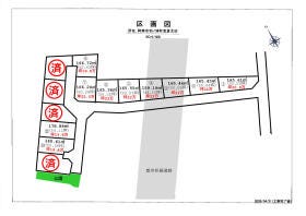 阿南市羽ノ浦町宮倉太田