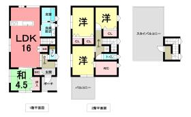 間取画像