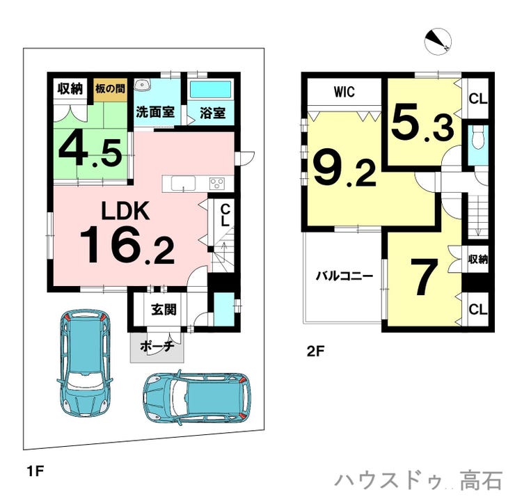 【間取り】