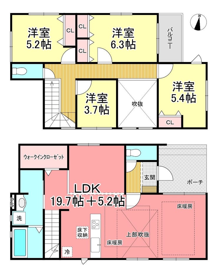 【間取り】