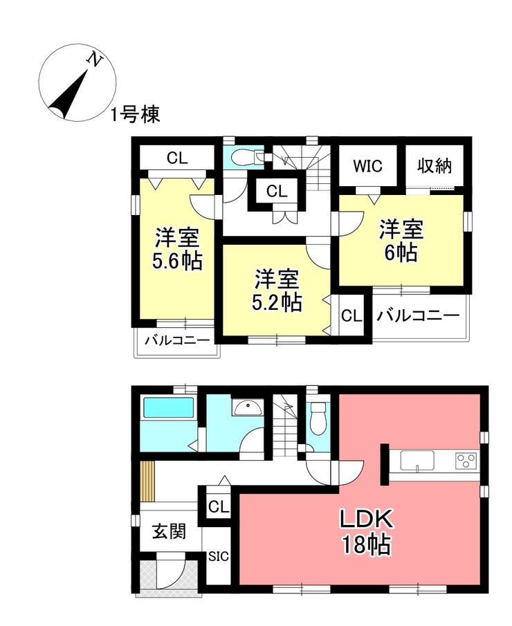 【間取り】