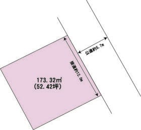 山形市銅町２丁目