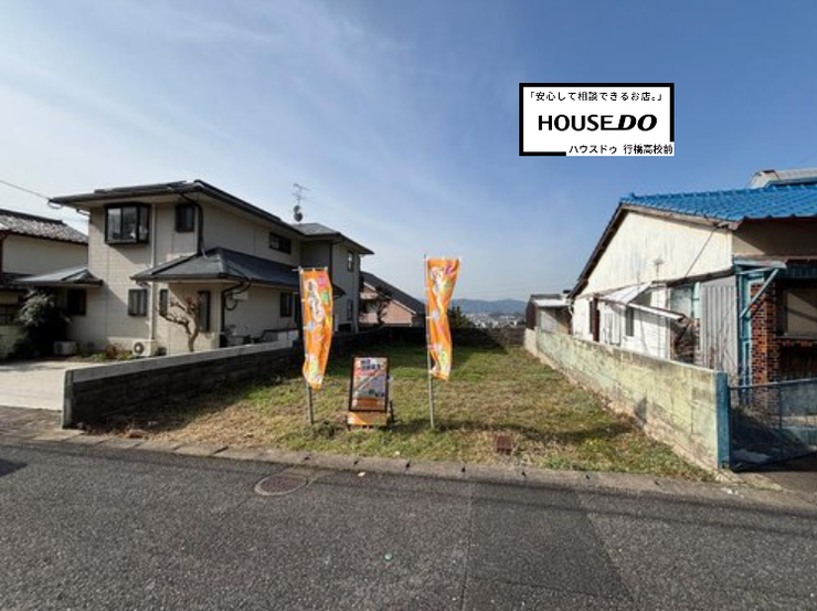 【1号棟】