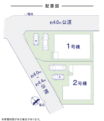 2号棟
ゆとりの敷地にカースペース2台分をしっかりと確保。
お車の出し入れやご来客時もスムーズに対応できます。