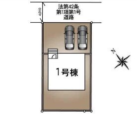 【区画図】