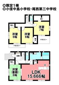 一宮市小信中島字中平