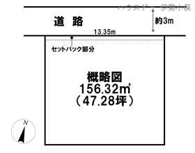 伊勢市吹上２丁目