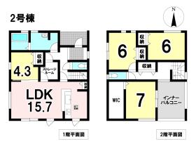 間取画像