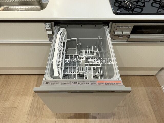食洗器