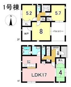 美濃加茂市本郷町７丁目
