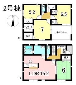 美濃加茂市本郷町７丁目