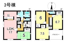 美濃加茂市本郷町７丁目