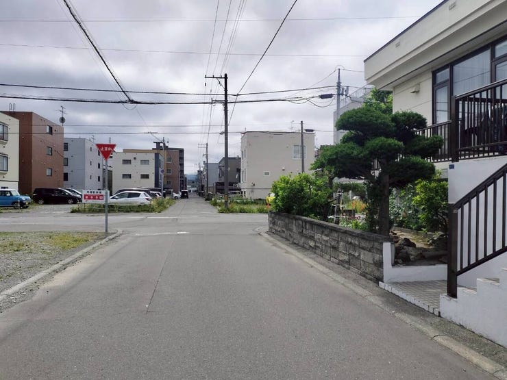 前面道路