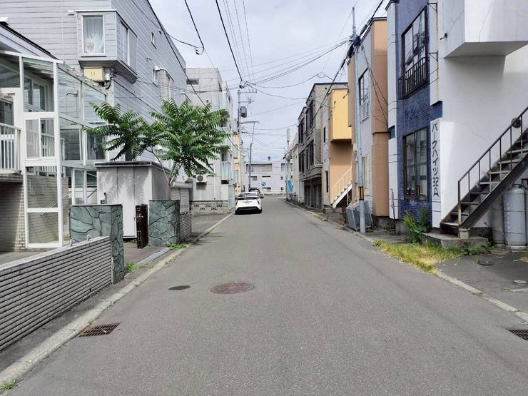 前面道路