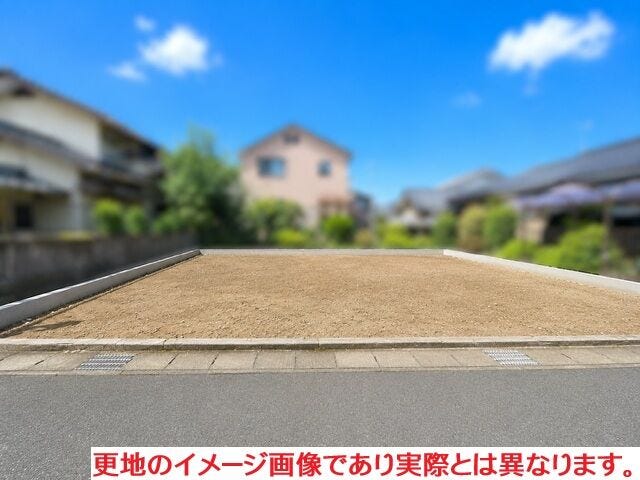 紫原６丁目 売土地 更地のイメージ画像であり実際とは異なります。参考にしてください。