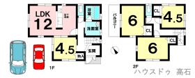 間取画像