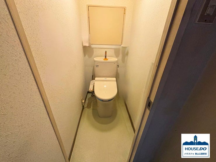 温水洗浄機能で、いつでも清潔・快適!
毎日のトイレ時間が、ちょっとした癒しのひとときに。