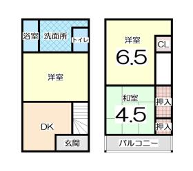 間取画像